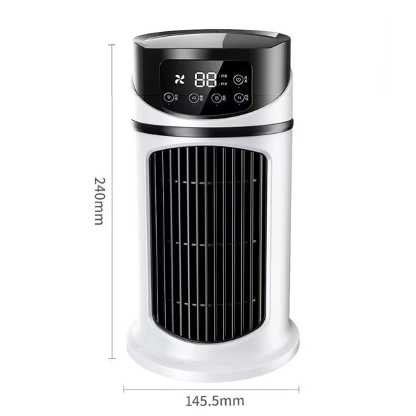 Luftkylare för hembärbara luftkonditioneringsapparater Fläkt 6 växlar Vindhastighet Justerbar 1