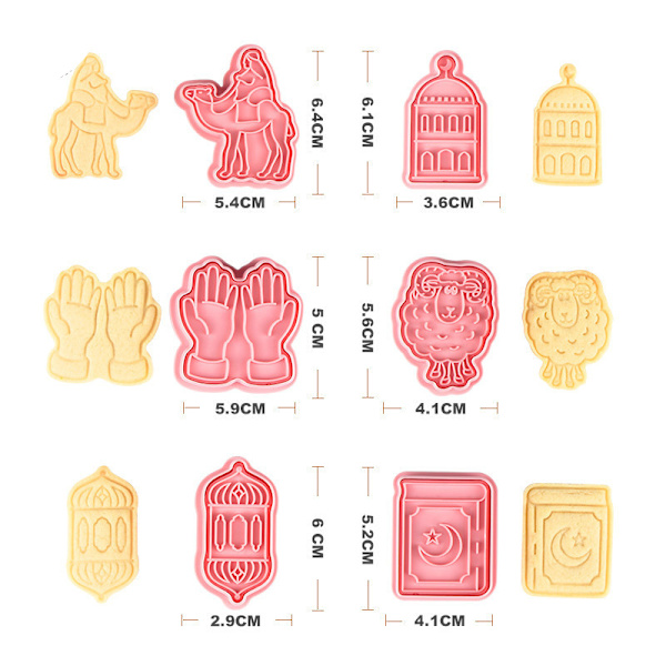 Eid Mubarak Cookie Cutter Multipurpose DIY Fondant Cake Godis 3D Kex Stencil Praktisk köksbakning prylar Eid B 6Pcs  Set