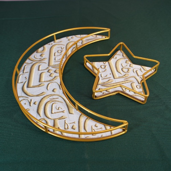 Set med 2 Eid Mubarak-motiv Serveringsbricka Måne- och stjärnform Ramadan-prydnad metall trä gjord för dessertfestival