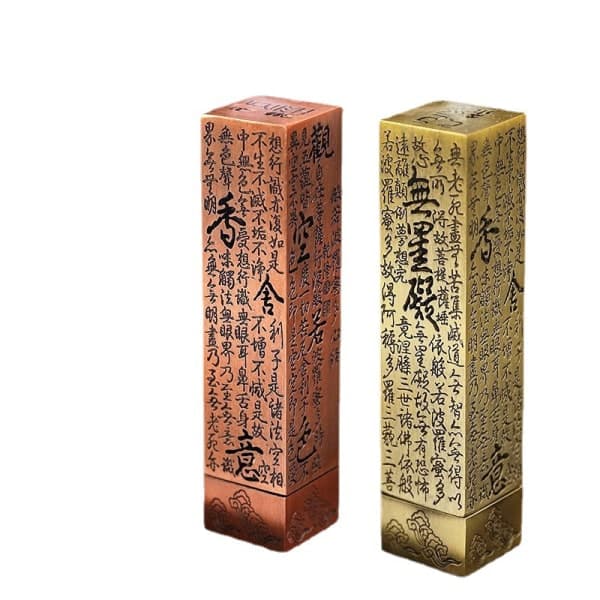 IC Retro røgelsesbrænder Vertikal Zen Buddha Hjerte Sutra Søjle Met Guld
