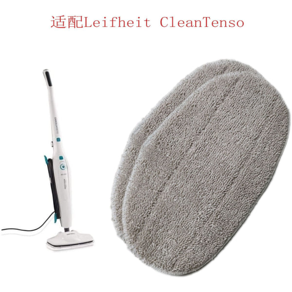 IC Shark-kompatibel Lift-Away Pro Steam Mop Microfiber Pad trasa