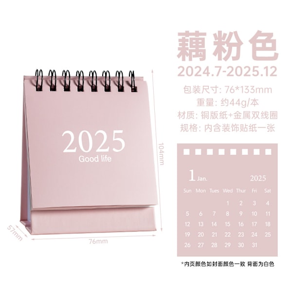 2025 enkel engelsk version mini skrivebords kalender Morandi skrivebords kalender bordpynt bærbar kalender 6 stk 2025