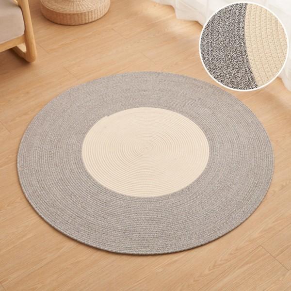 Rund matta i bomull, handvävd 80*80cm