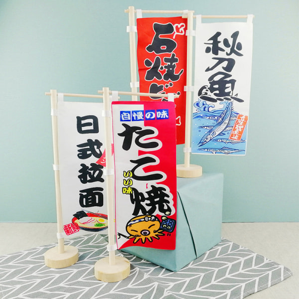 IC Mini lille flag hængende flag Sashimi Sushi Reasturant Shop Fla A13