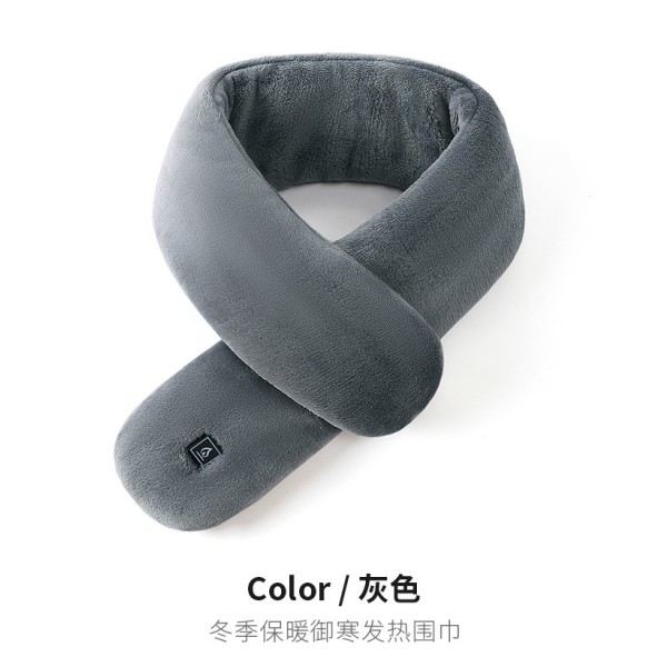 IC Nakkevarmeskjerf USB Smart Oppladbar Varmepute for Nakke & Skuldre Unisex Vinter