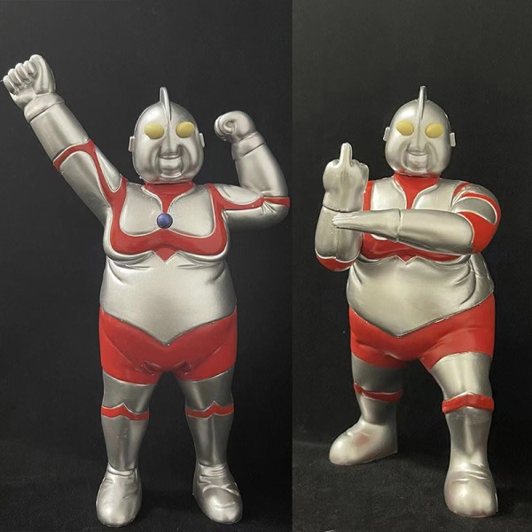 IC 15/16cm Ultraman Man Anime Ultraman Fedme Kawaii PVC Födelsedag A1 A1