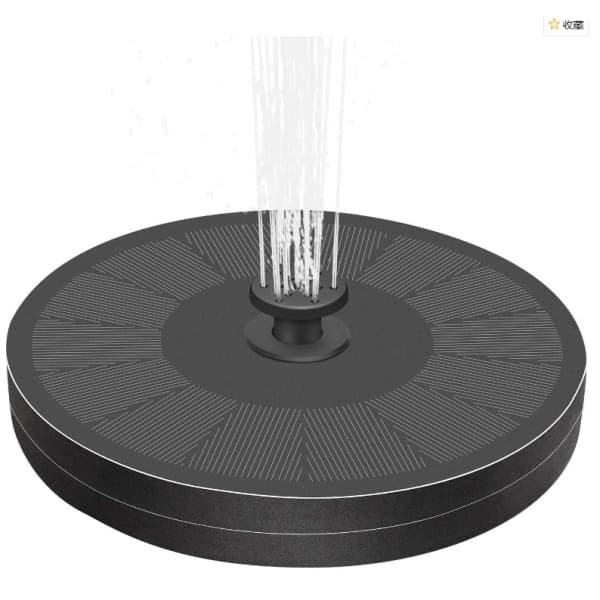IC 3,5W solfontene med 1500mAh batteri solvannsfunksjon