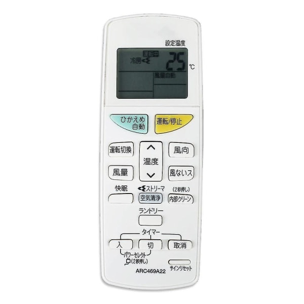 IC ny luftkonditioneringsfjernbetjening til Daikin Japansk Version Controller Arc469a22