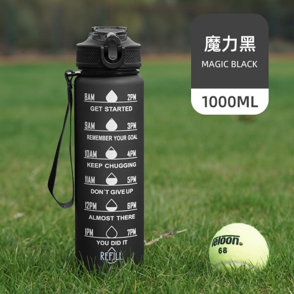 IC Vedenpullo Urheilujuomapullo Muovi Vedenpullo, 1000ML