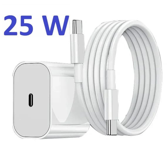 25W hurtigoplader til iPhone 15,16 vägladdare med 2 m kabel
