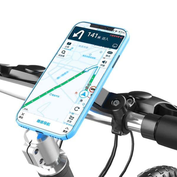 Cykeltelefonholderadaptersæt med 360° rotation Stødabsorber til motorcykel scooter MTB navigation Blå 4 STK