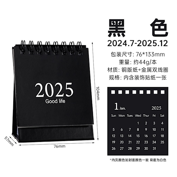 2025 enkel engelsk version mini skrivebords kalender Morandi skrivebords kalender bordpynt bærbar kalender 6 stk 2025