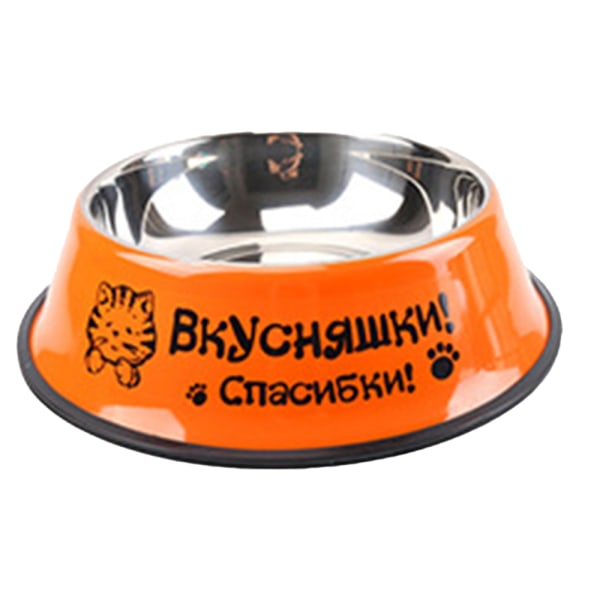 IC Husdjursmatsredskap rostfritt stål hundskål halkfri husdjursskål orange 15cm