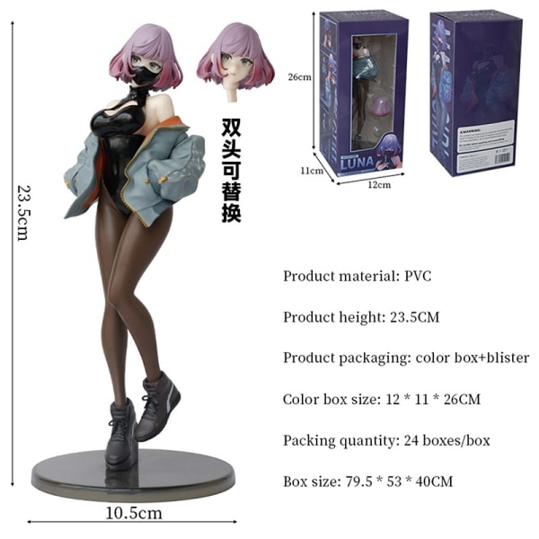 IC Astrum Design Luna illustration YD Anime Pige Figur Luna Maske