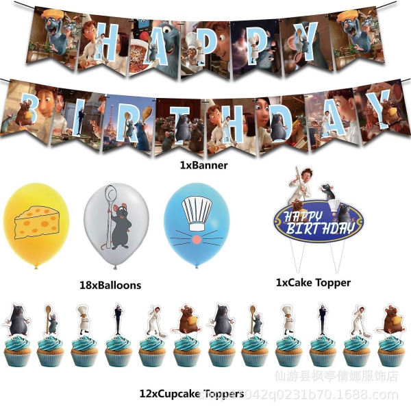 Ratatouille Themed Children's Birthday Party Venue Decoration Set Flag-placing Balloons