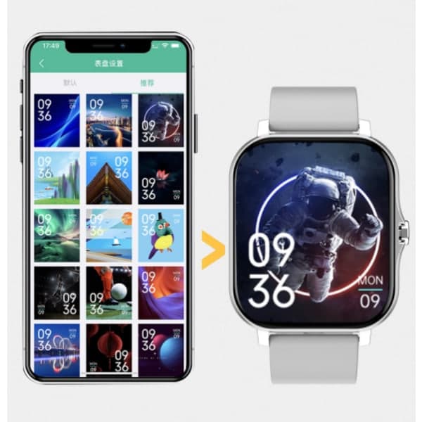 IC anpassad urtavla musik smart armbandsklocka (guld lim)