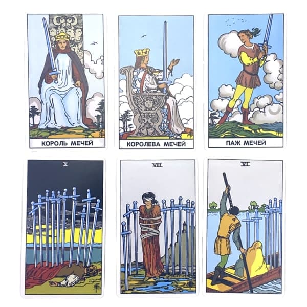 IC Ryska Waite Tarotkort Spådom Ödes Divination Deck Familj P