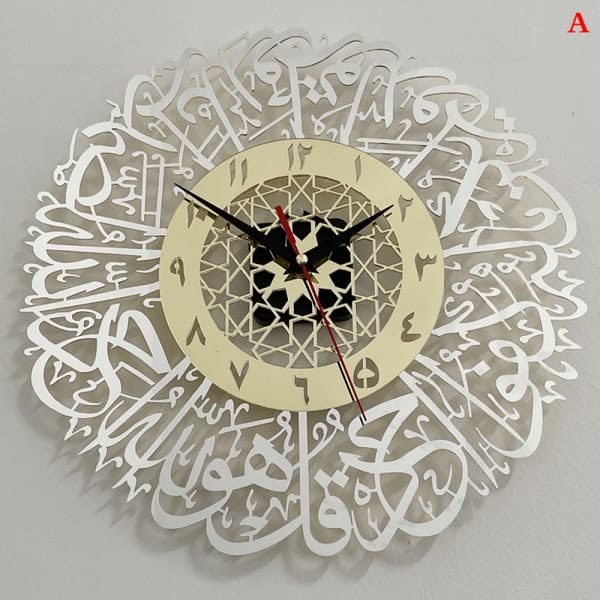 IC 1 st Akryl Surah Al Ikhlas Väggklocka Islamisk kalligrafi Eid White A