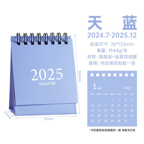 2025 enkel engelsk version mini skrivebords kalender Morandi skrivebords kalender bordpynt bærbar kalender 6 stk 2025