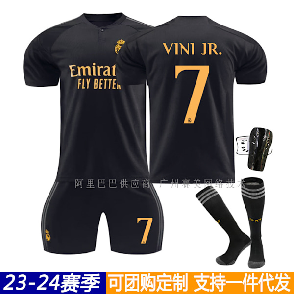 Real Madrid andre bortetrøye nr. 8 10 Modric 7 Winnie 5 Bellingham Ronaldo fotballuniform No. 8 socks twenty two#