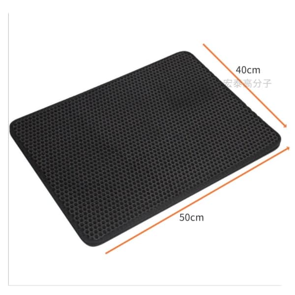 IC CNE Kattesandmatte - 30 x 45 cm - Matte