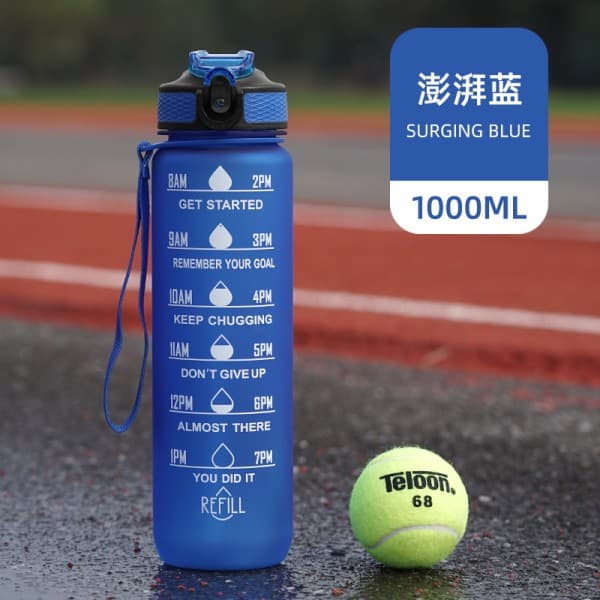IC Vannflaske Sport Drikkekopp Plast Vannkopp, 1000ML