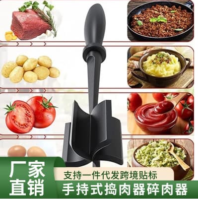 Köttkvarn Potatissallad Tomathackare Rismaskin Red meat pounder