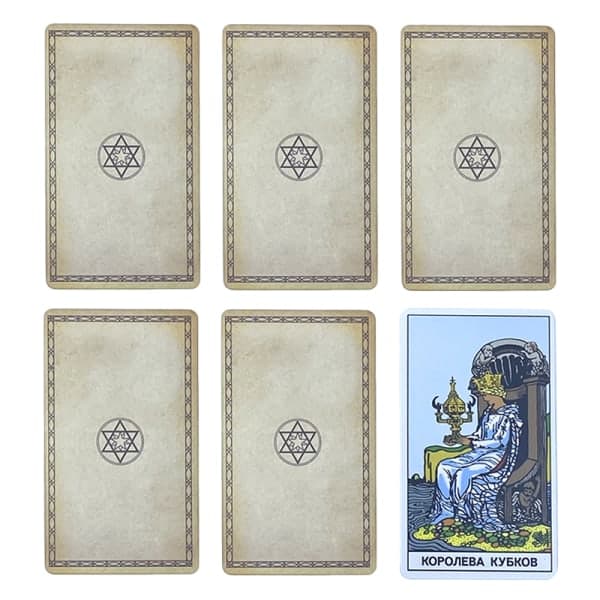 IC Ryska Waite Tarotkort Spådom Ödes Divination Deck Familj P