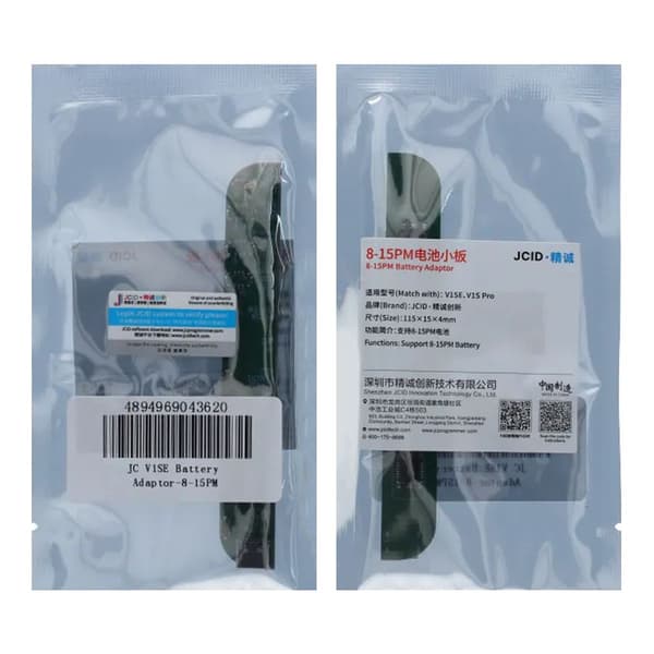 JC V1SE Batterikort Adapter iPhone 8 till 15 Pro Max