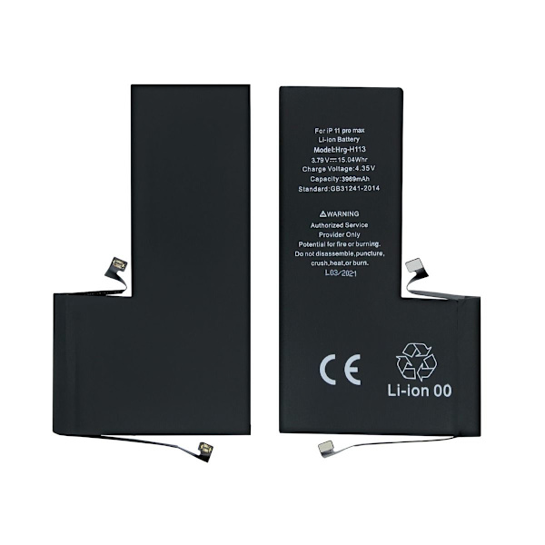 iPhone 11 Pro Max Batteri Hög Kvalite