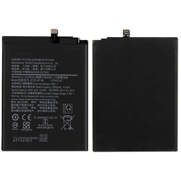 Samsung Galaxy A10s/A20s Batteri