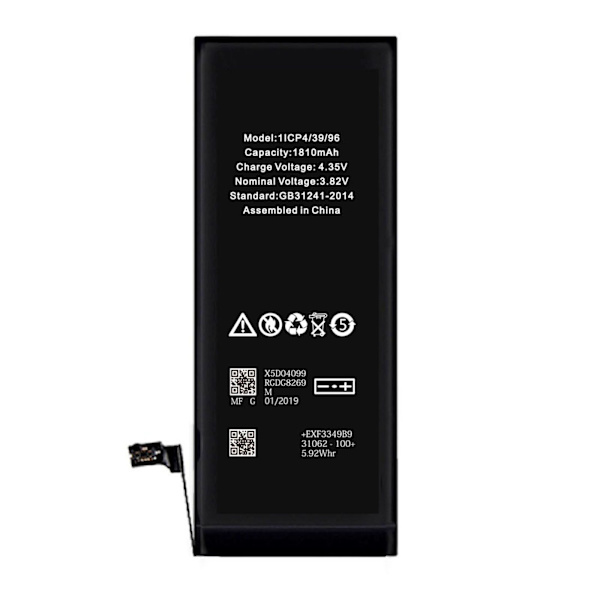 iPhone 6 Batteri Hög Kvalité