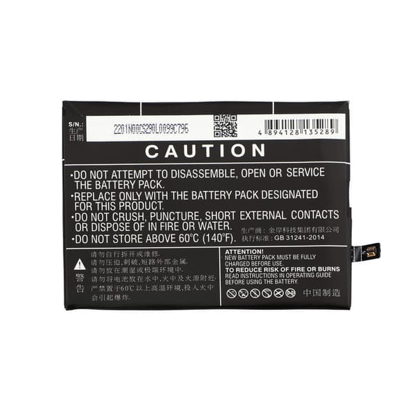 Batteri till Xiaomi Mi 7