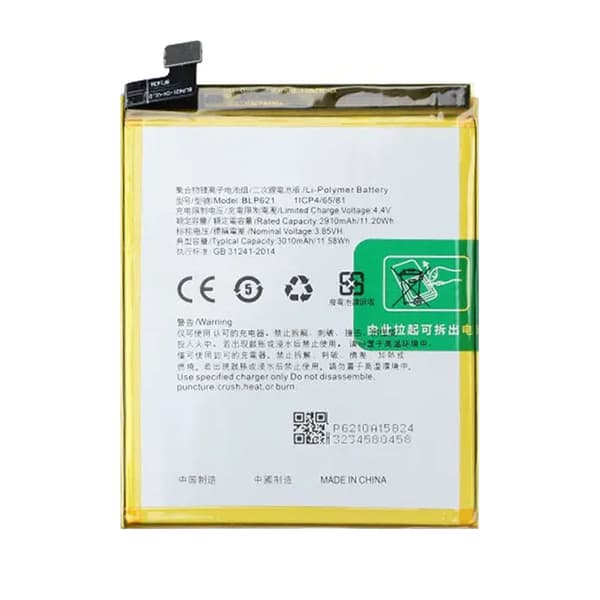 Batteri till Oppo R9S