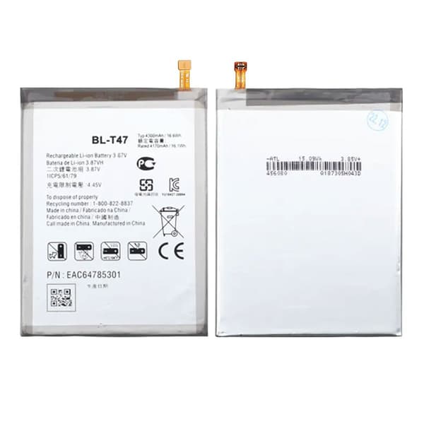 Batteri till LG BL-T47