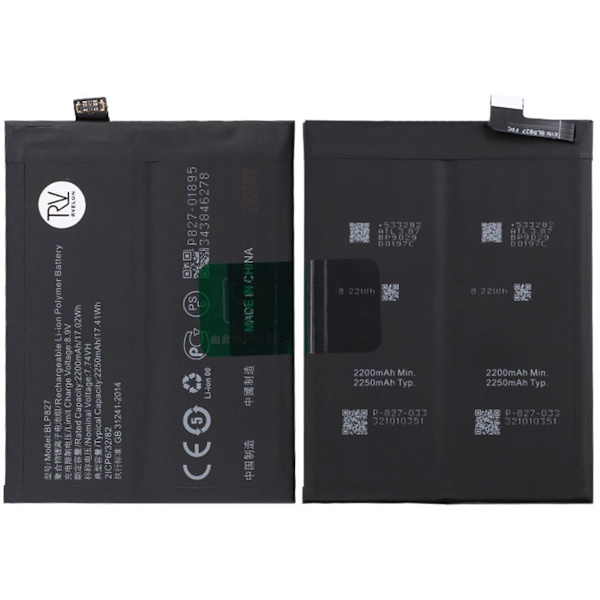 OnePlus 9 Pro Batteri