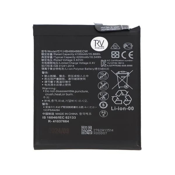 Huawei Mate 20 Pro Batteri Rvelon