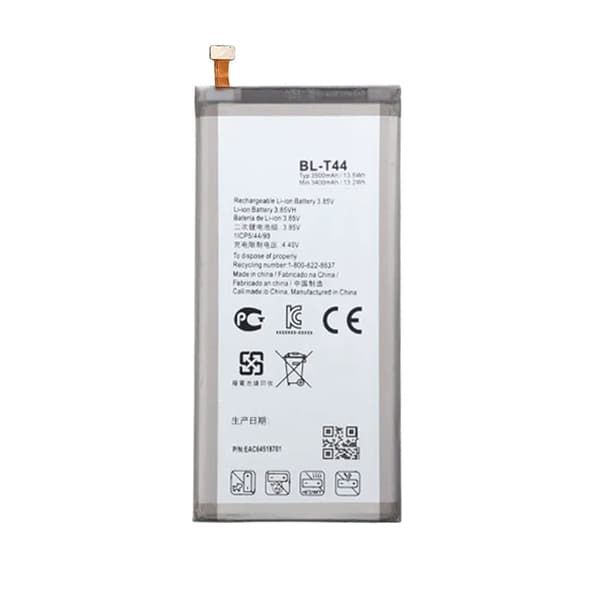 Batteri till LG BL-T44