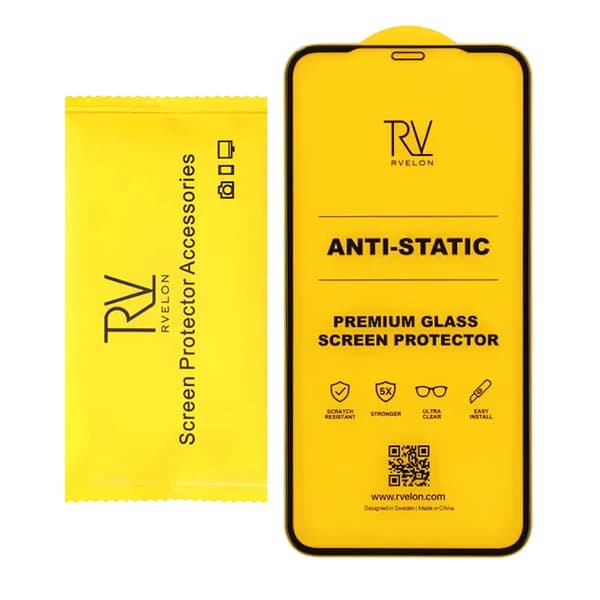 Rvelon Screen Protector for iPhone XR/11 Tempered Glass 2.5D - environment