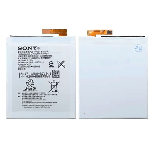 Batteri till Sony LIS1576ERPC