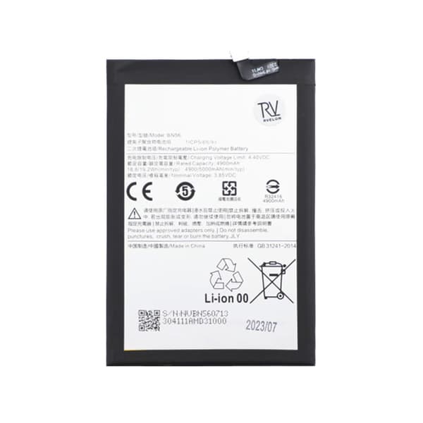 Xiaomi Redmi 9A/9C Batteri