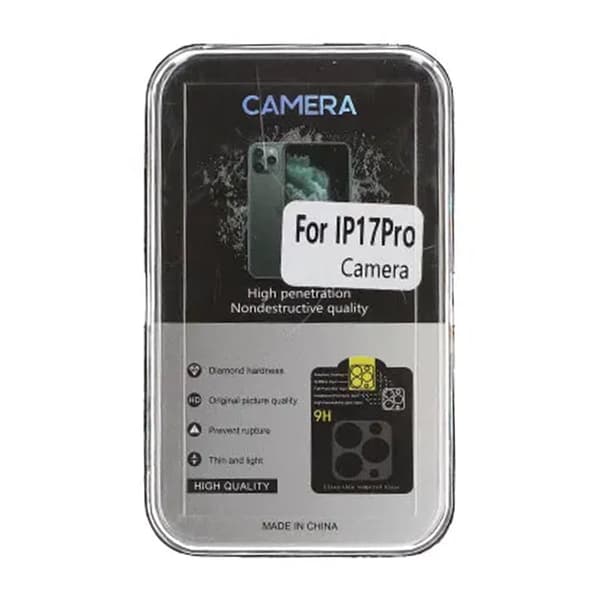 Camera Protection Tempered Glass for iPhone 17 Pro