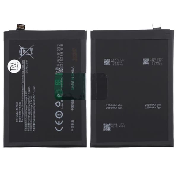 OnePlus Nord 2 /Nord 2T 5G Batteri