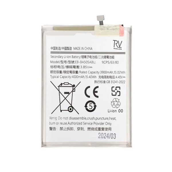 Samsung Galaxy A50 Batteri OEM