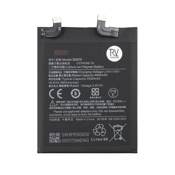 Xiaomi 11T Batteri