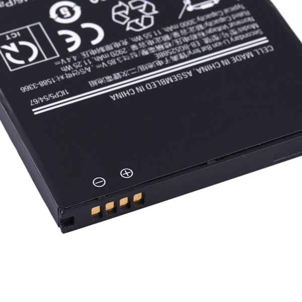 Samsung XCover 5 batteri (bulkförpackning)