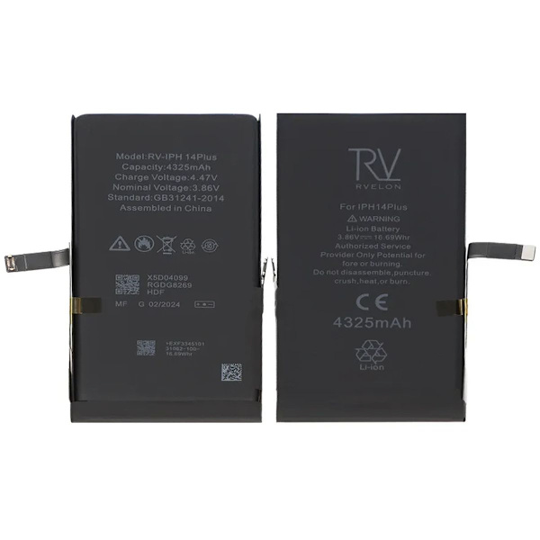 iPhone 14 Plus Batteri 4325mAh