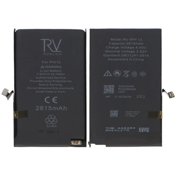 iPhone 12 Batteri 2815mAh