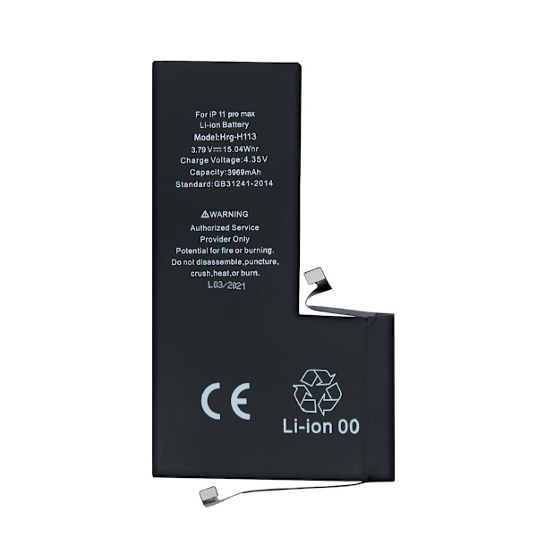 iPhone 11 Pro Max Batteri Hög Kvalite