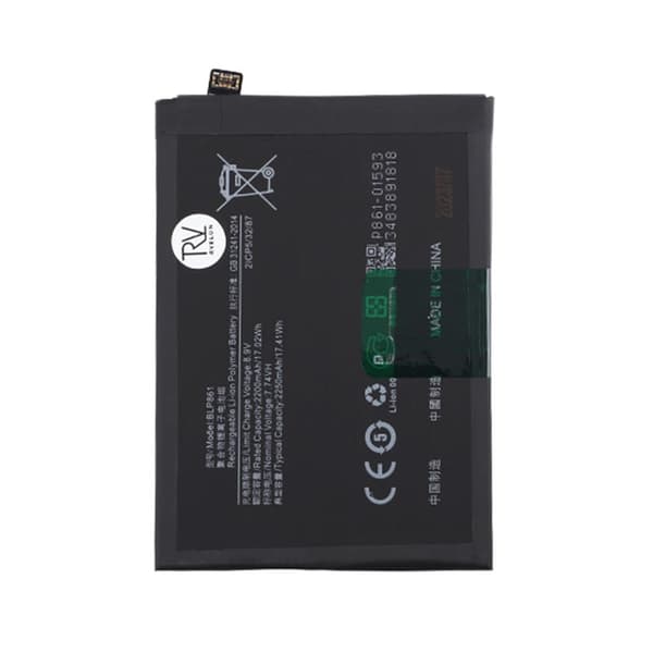 OnePlus Nord 2 /Nord 2T 5G Batteri